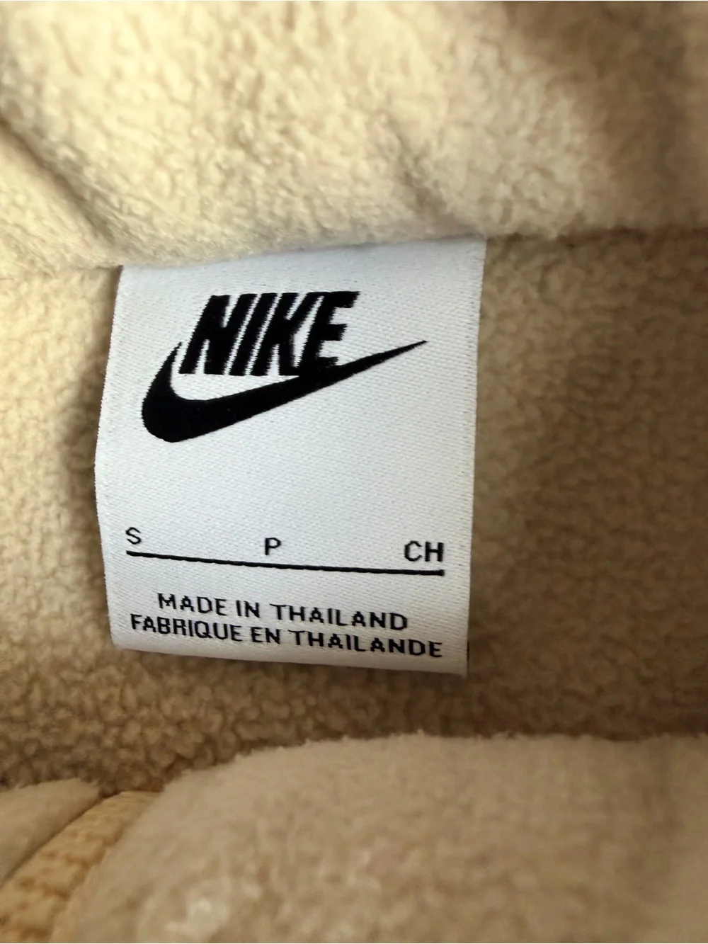 Nike sportswear swoosh
